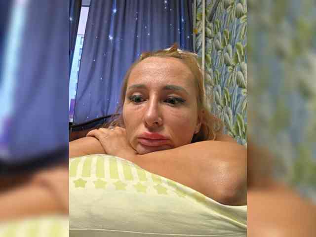 ARotikA1 webcam