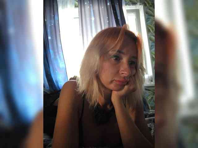 ARotikA1 webcam