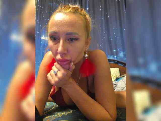 ARotikA1 webcam
