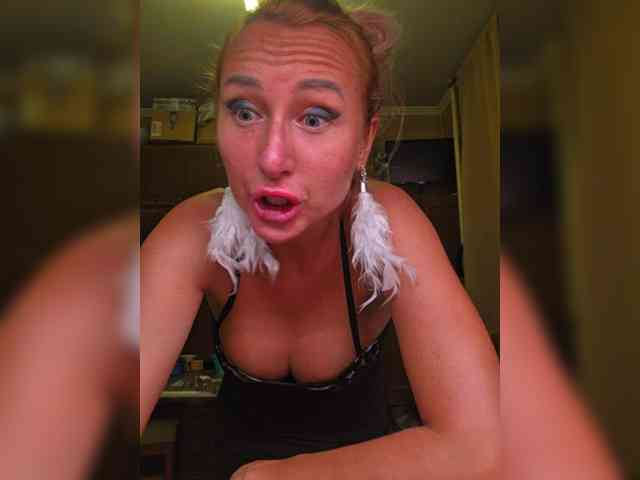ARotikA1 webcam