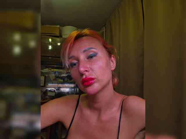 ARotikA1 webcam