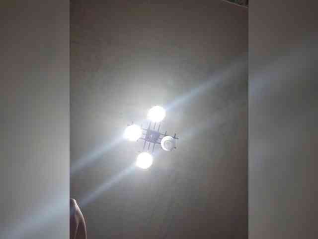 ARotikA1 webcam