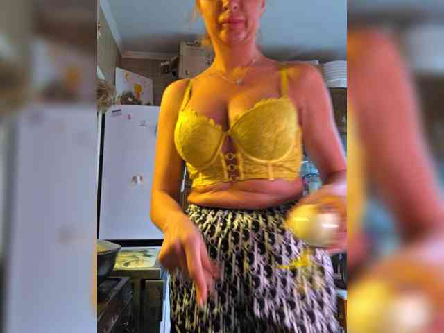 ARotikA1 webcam