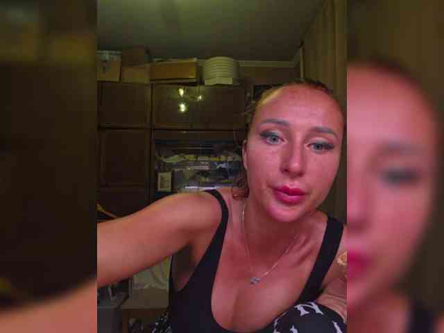 ARotikA1 webcam