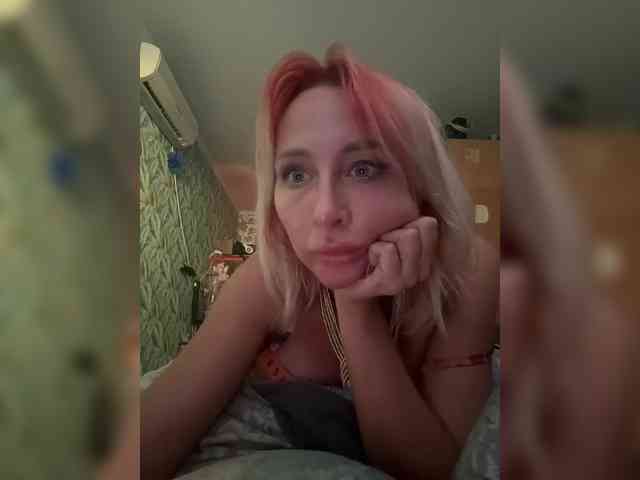 ARotikA1 webcam