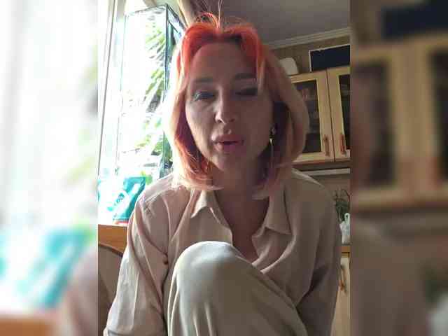 ARotikA1 webcam