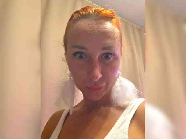 ARotikA1 webcam