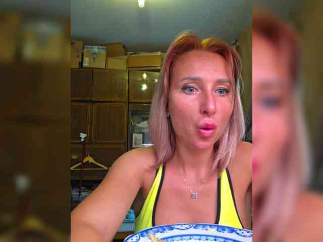 ARotikA1 webcam