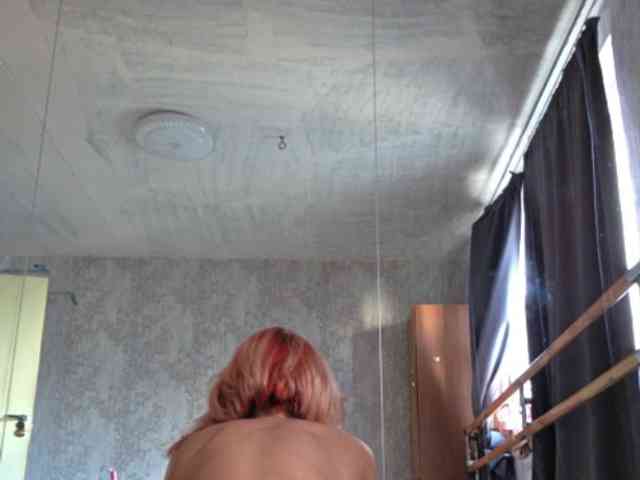 ARotikA1 webcam