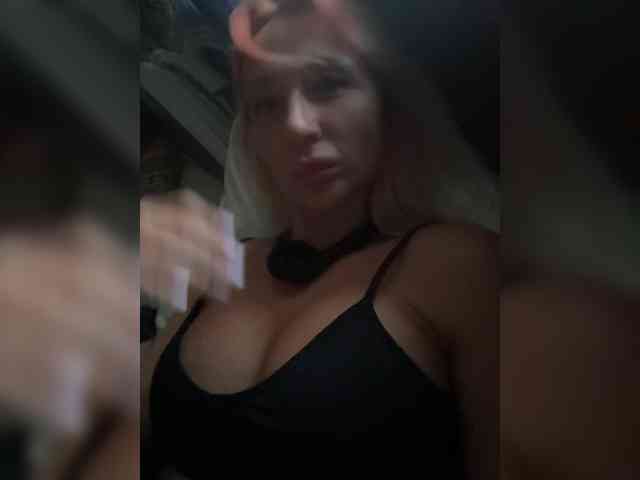 ARotikA1 webcam
