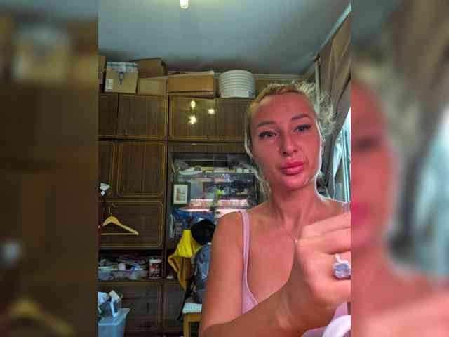 ARotikA1 webcam