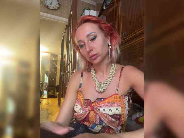 ARotikA1 webcam