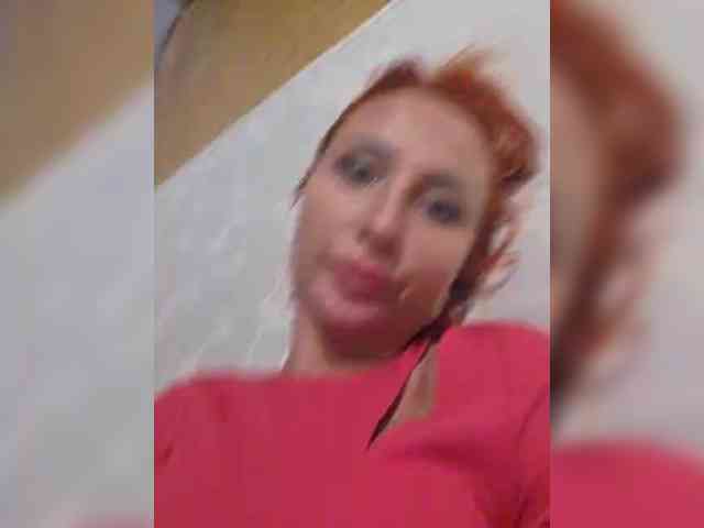 ARotikA1 webcam