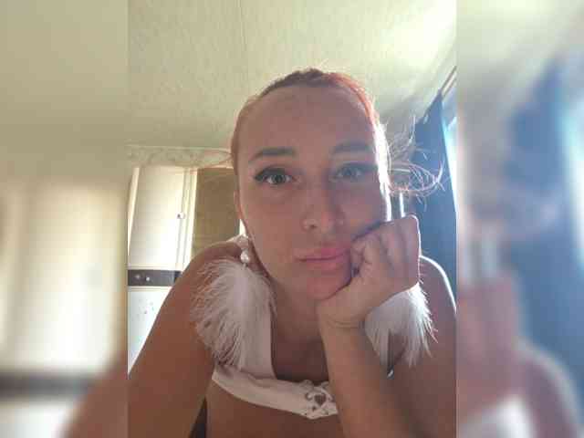 ARotikA1 webcam