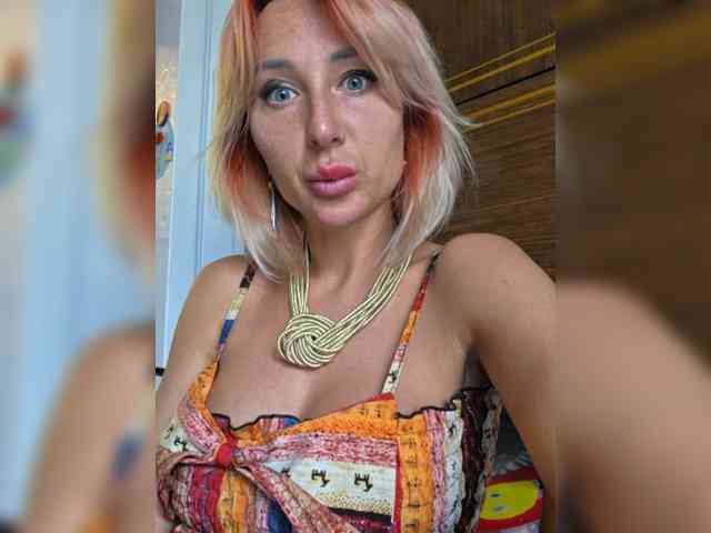 ARotikA1 webcam