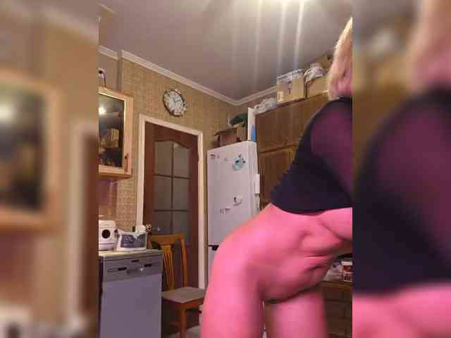 ARotikA1 webcam