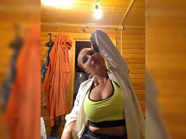 ARotikA1 webcam