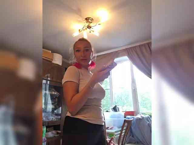 ARotikA1 webcam