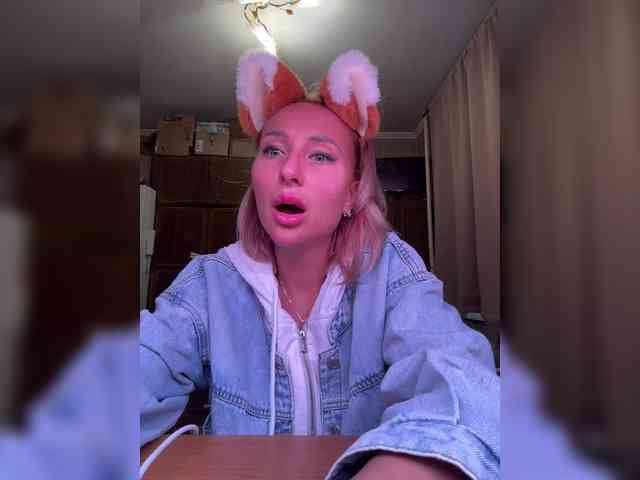 ARotikA1 webcam