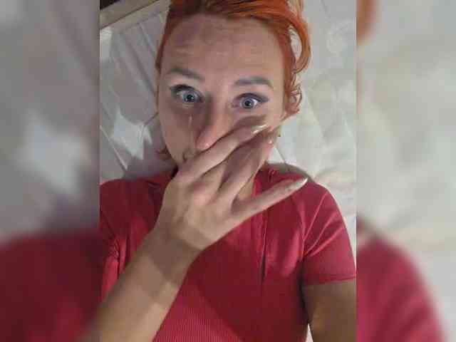ARotikA1 webcam