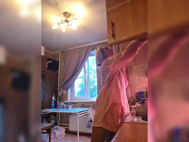 ARotikA1 webcam