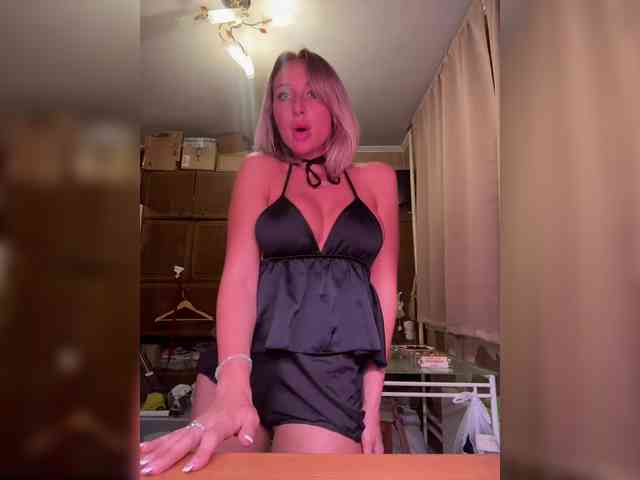 ARotikA1 webcam