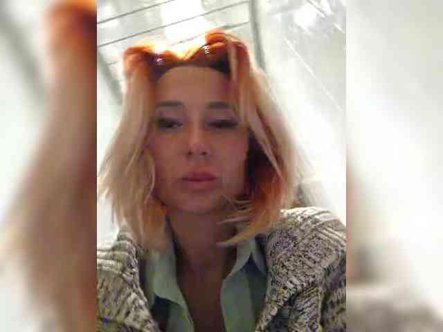 ARotikA1 webcam
