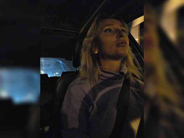 ARotikA1 webcam
