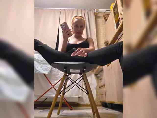 ARotikA1 webcam
