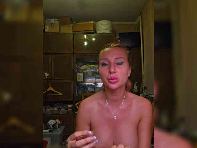ARotikA1 webcam