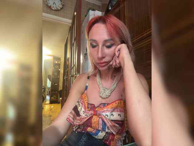 ARotikA1 webcam