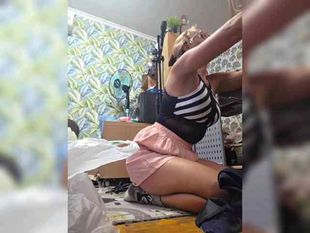 ARotikA1 webcam