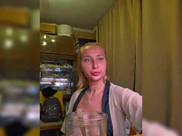 ARotikA1 webcam