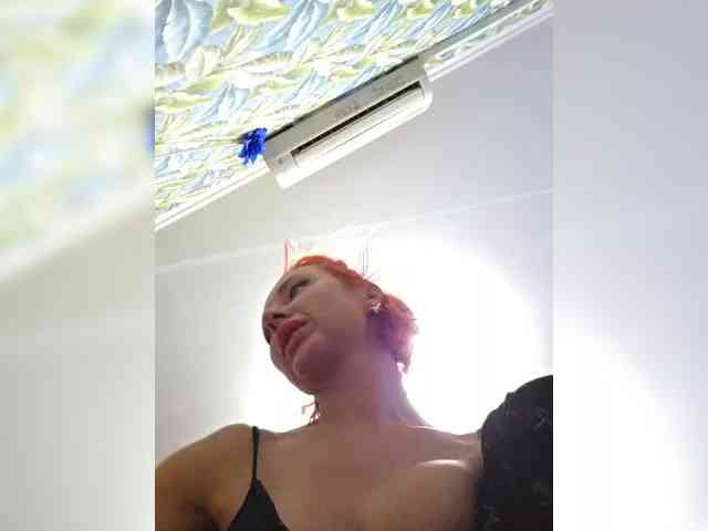 ARotikA1 webcam
