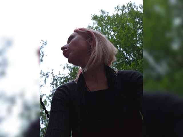 ARotikA1 webcam