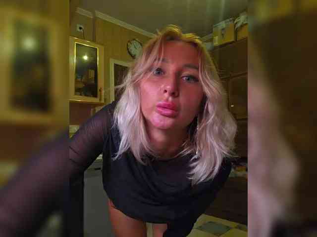 ARotikA1 webcam
