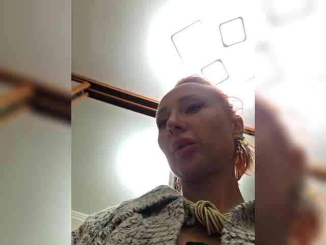 ARotikA1 webcam