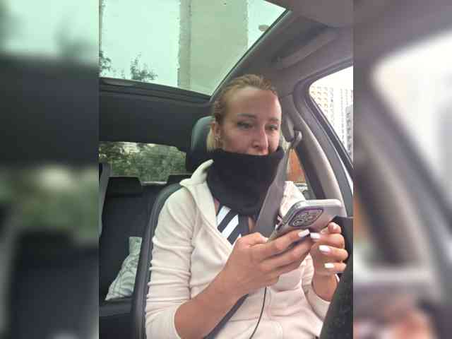 ARotikA1 webcam