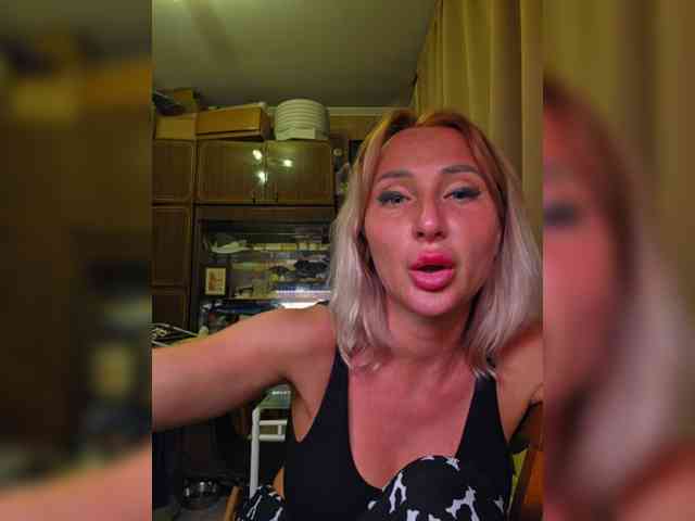 ARotikA1 webcam