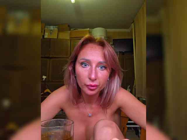 ARotikA1 webcam