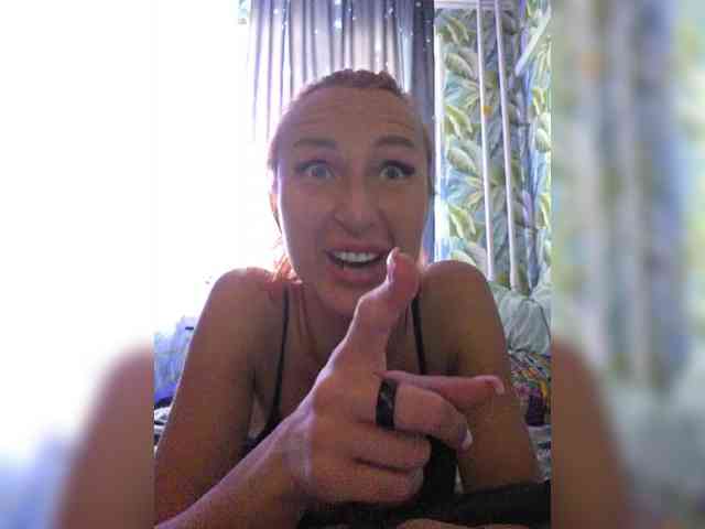 ARotikA1 webcam