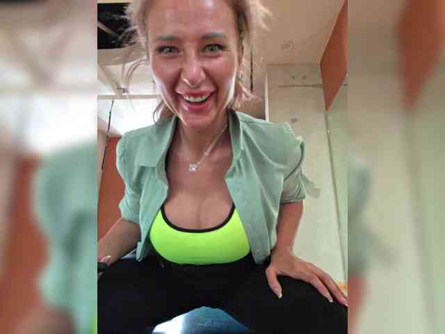 ARotikA1 webcam