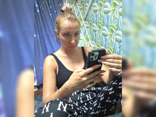 ARotikA1 webcam