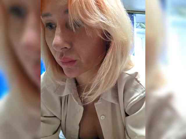 ARotikA1 webcam