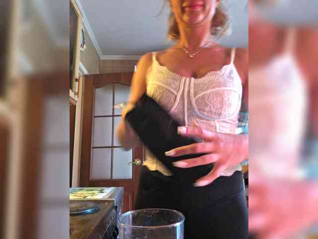 ARotikA1 webcam