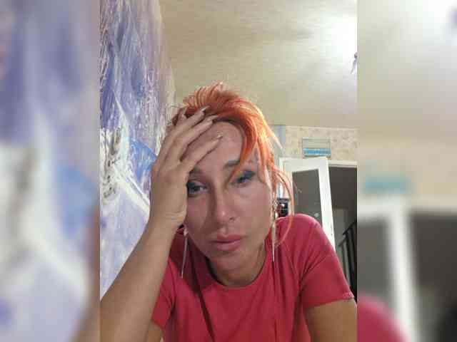 ARotikA1 webcam