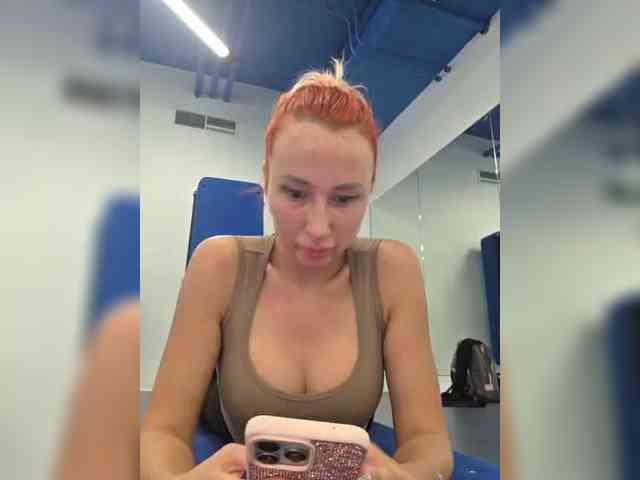 ARotikA1 webcam