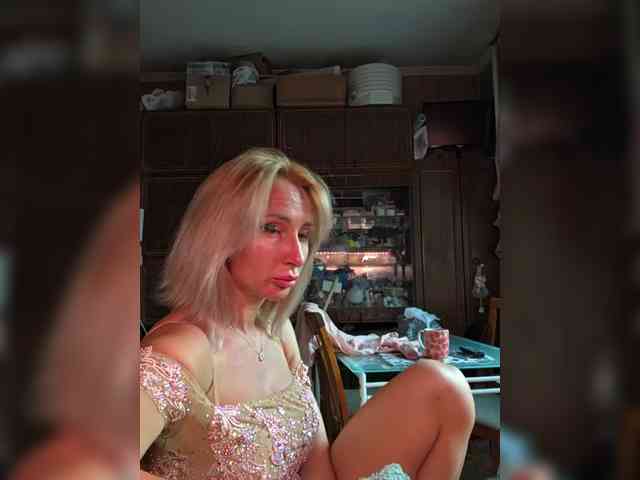 ARotikA1 webcam
