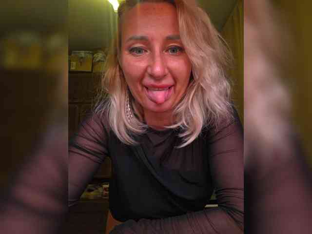 ARotikA1 webcam