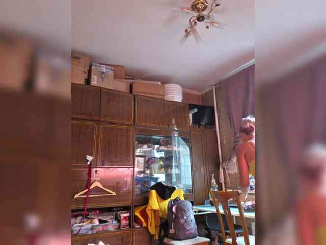 ARotikA1 webcam